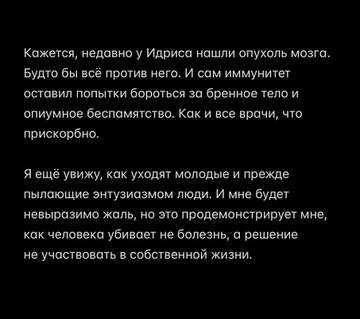 https://upforme.ru/uploads/001b/92/d8/1750/t300076.jpg