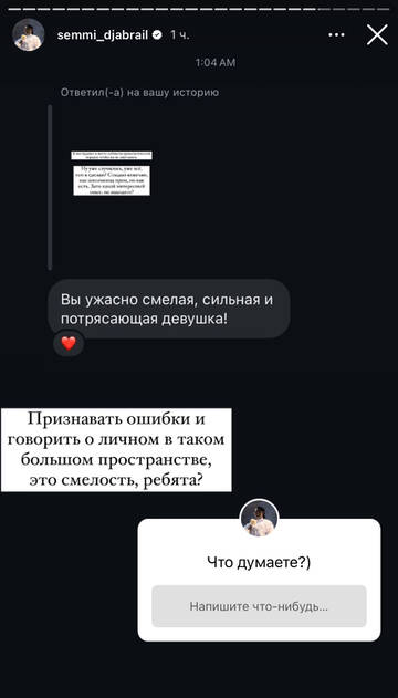 https://upforme.ru/uploads/001b/92/d8/1750/t302589.jpg