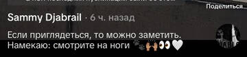 https://upforme.ru/uploads/001b/92/d8/1750/t303981.jpg