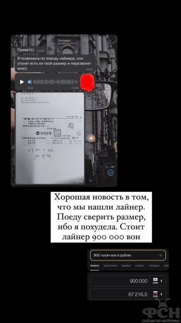 https://upforme.ru/uploads/001b/92/d8/1750/t304646.jpg