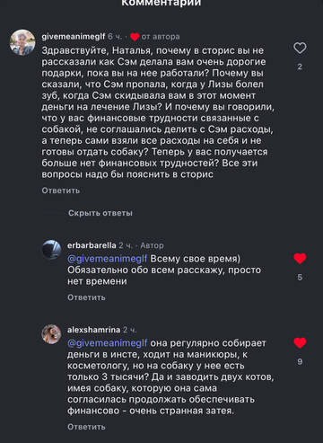 https://upforme.ru/uploads/001b/92/d8/1750/t306310.jpg