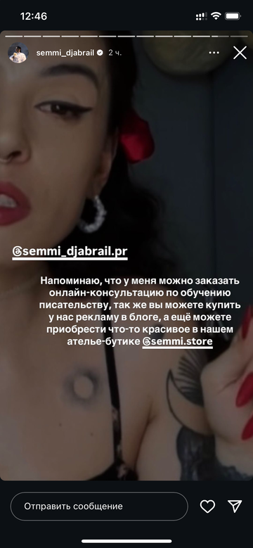 https://upforme.ru/uploads/001b/92/d8/1750/t306568.png