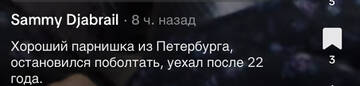 https://upforme.ru/uploads/001b/92/d8/1750/t308681.jpg
