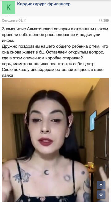 https://upforme.ru/uploads/001b/92/d8/1750/t312516.jpg