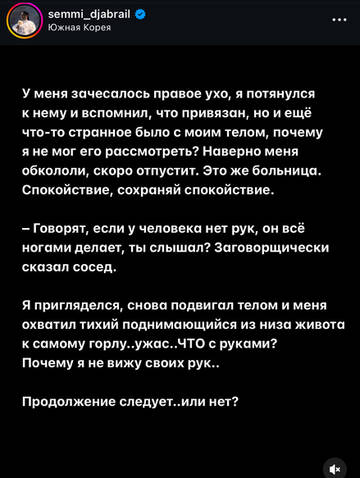 https://upforme.ru/uploads/001b/92/d8/1750/t312829.jpg