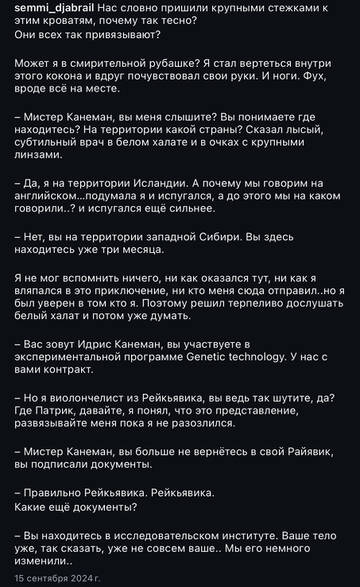 https://upforme.ru/uploads/001b/92/d8/1750/t315722.jpg