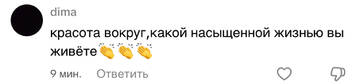 https://upforme.ru/uploads/001b/92/d8/1750/t319651.jpg