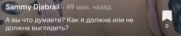 https://upforme.ru/uploads/001b/92/d8/1750/t322626.jpg
