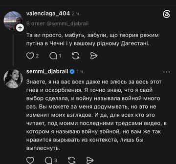 https://upforme.ru/uploads/001b/92/d8/1750/t323895.jpg