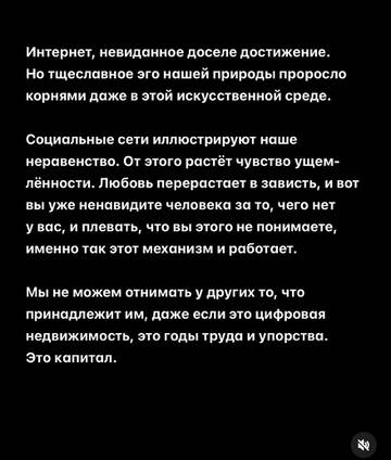 https://upforme.ru/uploads/001b/92/d8/1750/t32440.jpg