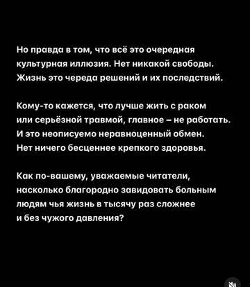 https://upforme.ru/uploads/001b/92/d8/1750/t327165.jpg