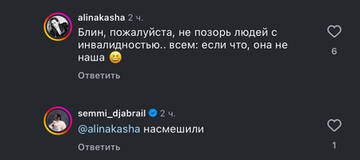 https://upforme.ru/uploads/001b/92/d8/1750/t327848.jpg