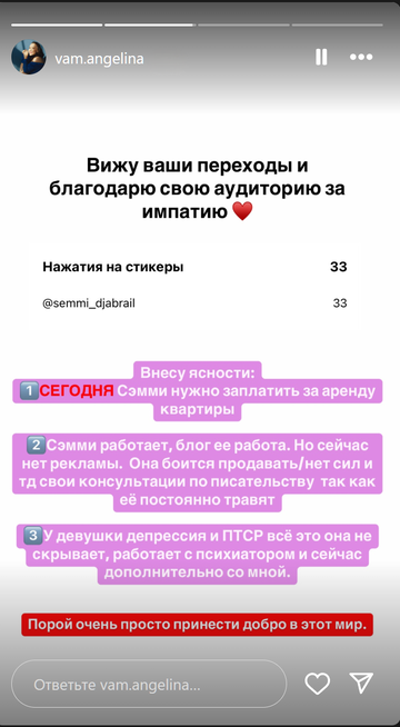 https://upforme.ru/uploads/001b/92/d8/1750/t328813.png