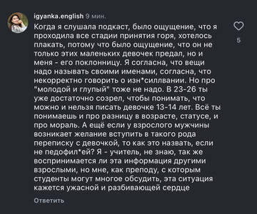 https://upforme.ru/uploads/001b/92/d8/1750/t332007.jpg