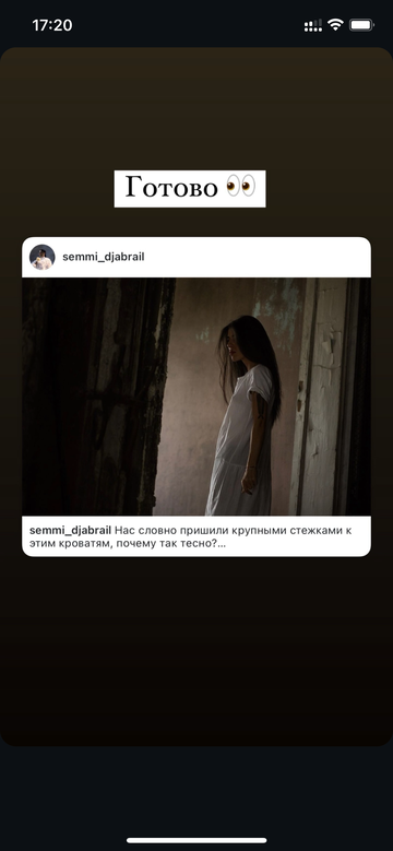 https://upforme.ru/uploads/001b/92/d8/1750/t334765.png