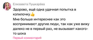 https://upforme.ru/uploads/001b/92/d8/1750/t335013.jpg
