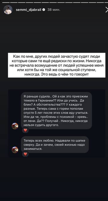 https://upforme.ru/uploads/001b/92/d8/1750/t335343.jpg