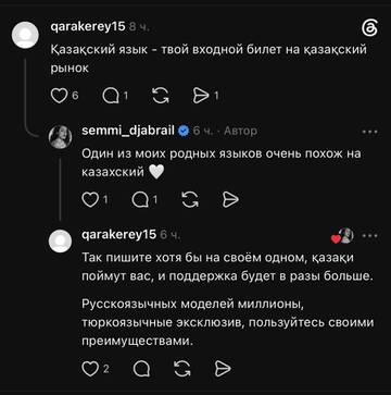 https://upforme.ru/uploads/001b/92/d8/1750/t337464.jpg