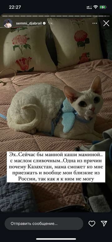https://upforme.ru/uploads/001b/92/d8/1750/t339033.png