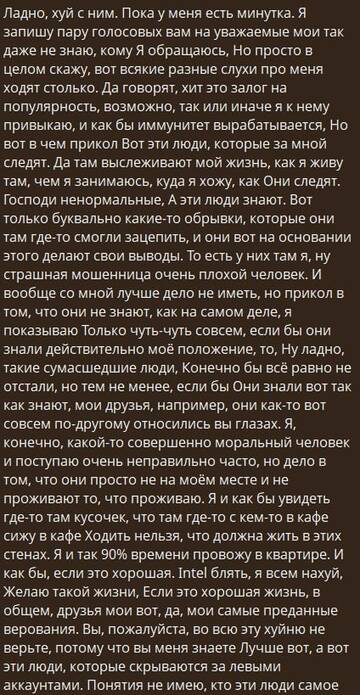 https://upforme.ru/uploads/001b/92/d8/1750/t342238.jpg