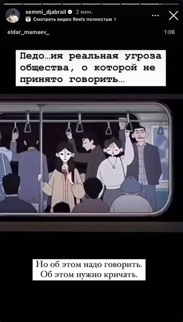 https://upforme.ru/uploads/001b/92/d8/1750/t342991.jpg