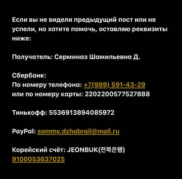https://upforme.ru/uploads/001b/92/d8/1750/t345593.jpg