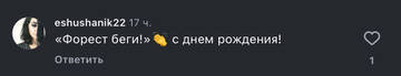 https://upforme.ru/uploads/001b/92/d8/1750/t34624.jpg