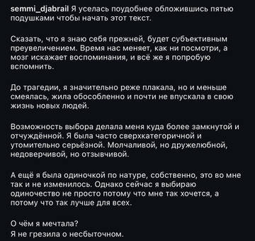 https://upforme.ru/uploads/001b/92/d8/1750/t349796.jpg