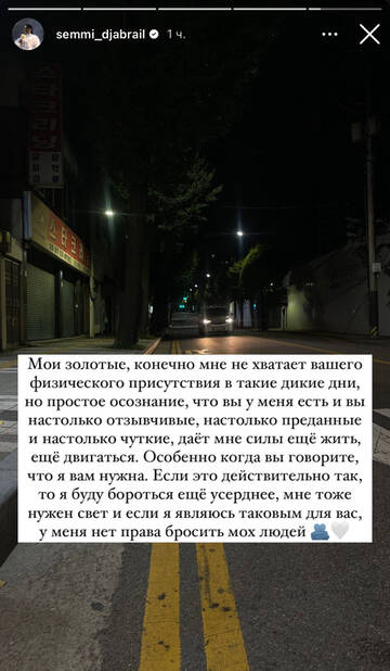 https://upforme.ru/uploads/001b/92/d8/1750/t350840.jpg