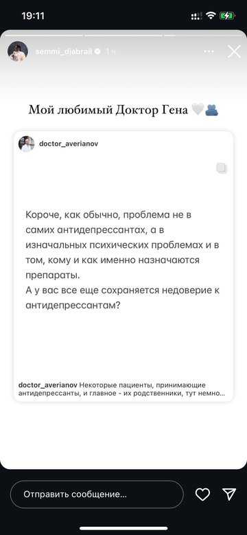 https://upforme.ru/uploads/001b/92/d8/1750/t351998.png
