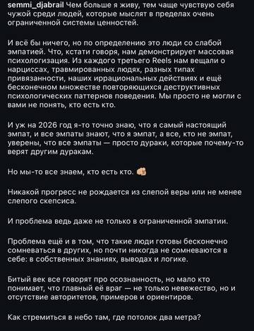 https://upforme.ru/uploads/001b/92/d8/1750/t352000.jpg