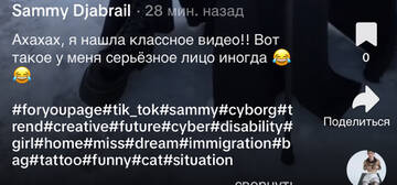 https://upforme.ru/uploads/001b/92/d8/1750/t352778.jpg