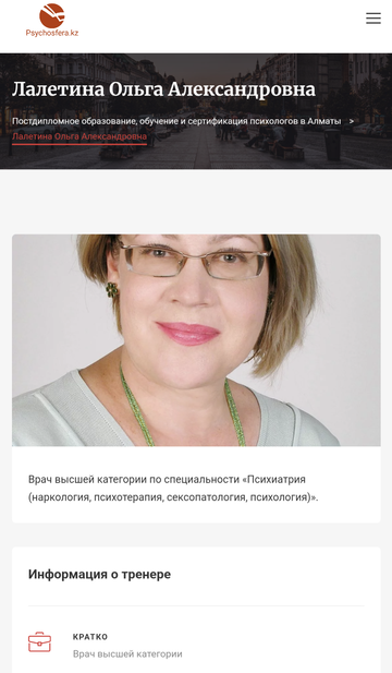 https://upforme.ru/uploads/001b/92/d8/1750/t359130.png