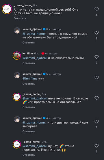 https://upforme.ru/uploads/001b/92/d8/1750/t359710.jpg