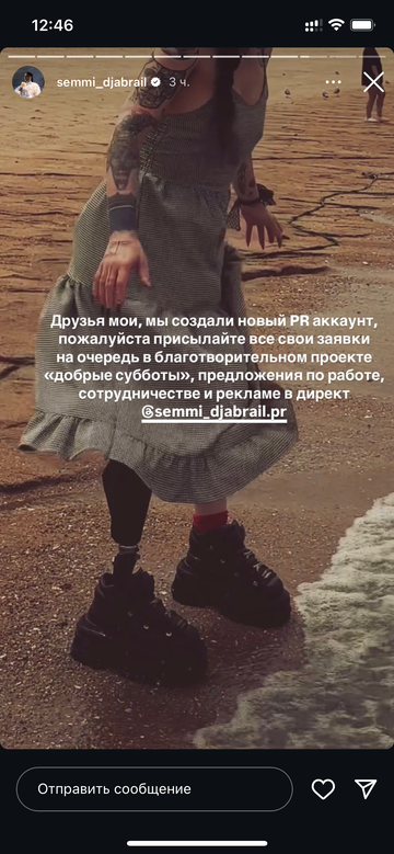 https://upforme.ru/uploads/001b/92/d8/1750/t36176.png