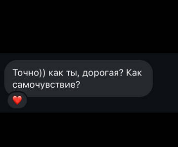 https://upforme.ru/uploads/001b/92/d8/1750/t363321.jpg