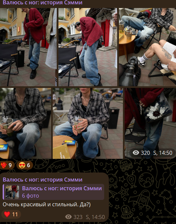 https://upforme.ru/uploads/001b/92/d8/1750/t365239.png