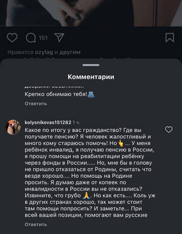 https://upforme.ru/uploads/001b/92/d8/1750/t36627.jpg