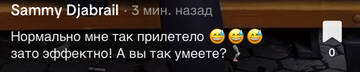 https://upforme.ru/uploads/001b/92/d8/1750/t367728.jpg