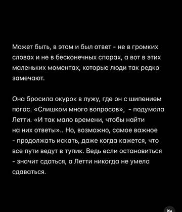 https://upforme.ru/uploads/001b/92/d8/1750/t369851.jpg