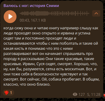 https://upforme.ru/uploads/001b/92/d8/1750/t371361.png