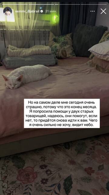 https://upforme.ru/uploads/001b/92/d8/1750/t373503.jpg