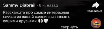 https://upforme.ru/uploads/001b/92/d8/1750/t373580.jpg