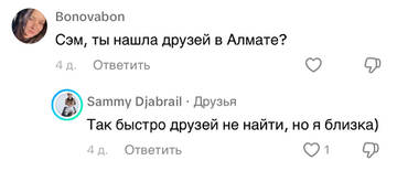 https://upforme.ru/uploads/001b/92/d8/1750/t374453.jpg