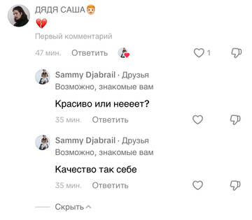 https://upforme.ru/uploads/001b/92/d8/1750/t375185.jpg