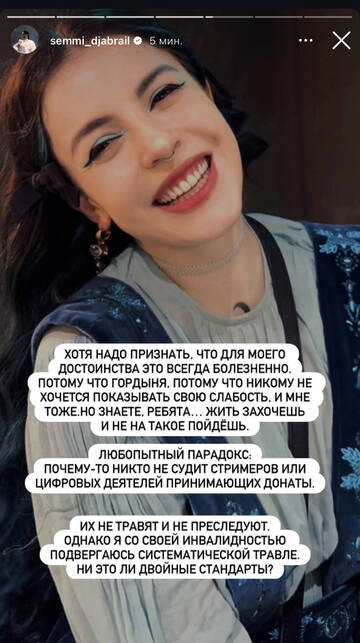 https://upforme.ru/uploads/001b/92/d8/1750/t378825.jpg
