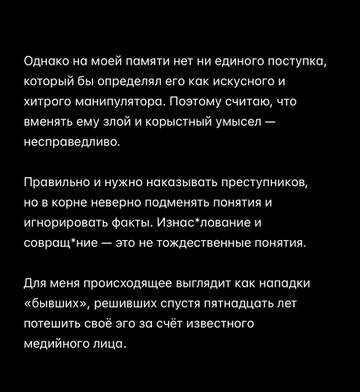 https://upforme.ru/uploads/001b/92/d8/1750/t383921.jpg