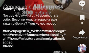 https://upforme.ru/uploads/001b/92/d8/1750/t386786.jpg