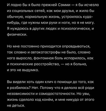 https://upforme.ru/uploads/001b/92/d8/1750/t387463.jpg