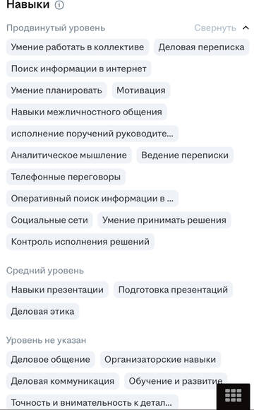 https://upforme.ru/uploads/001b/92/d8/1750/t387585.jpg